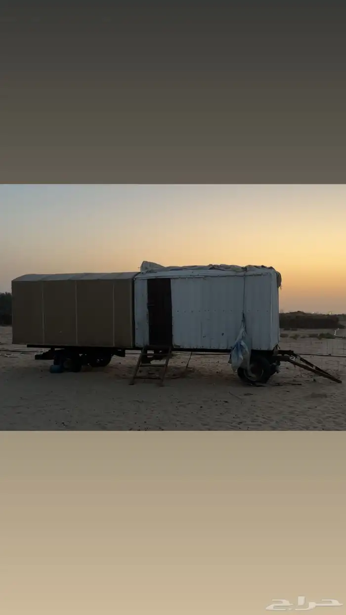 غرفه سحب 0