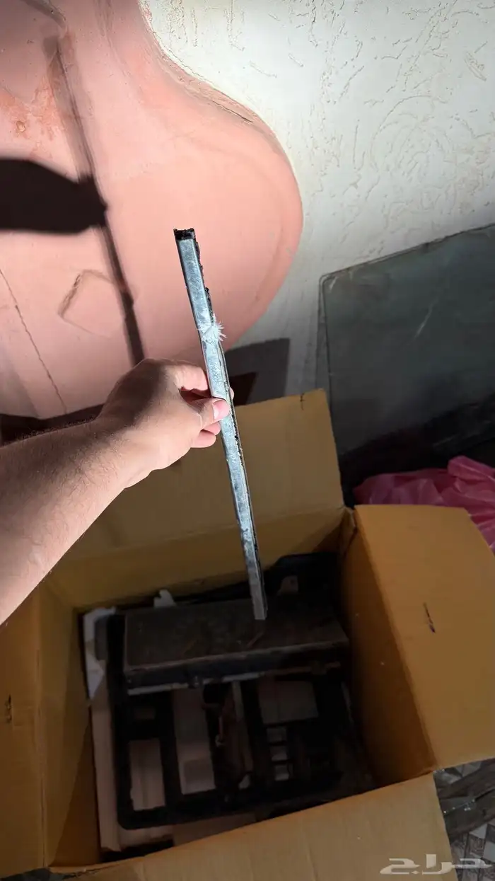 اغراض باترول 97 ربع 14