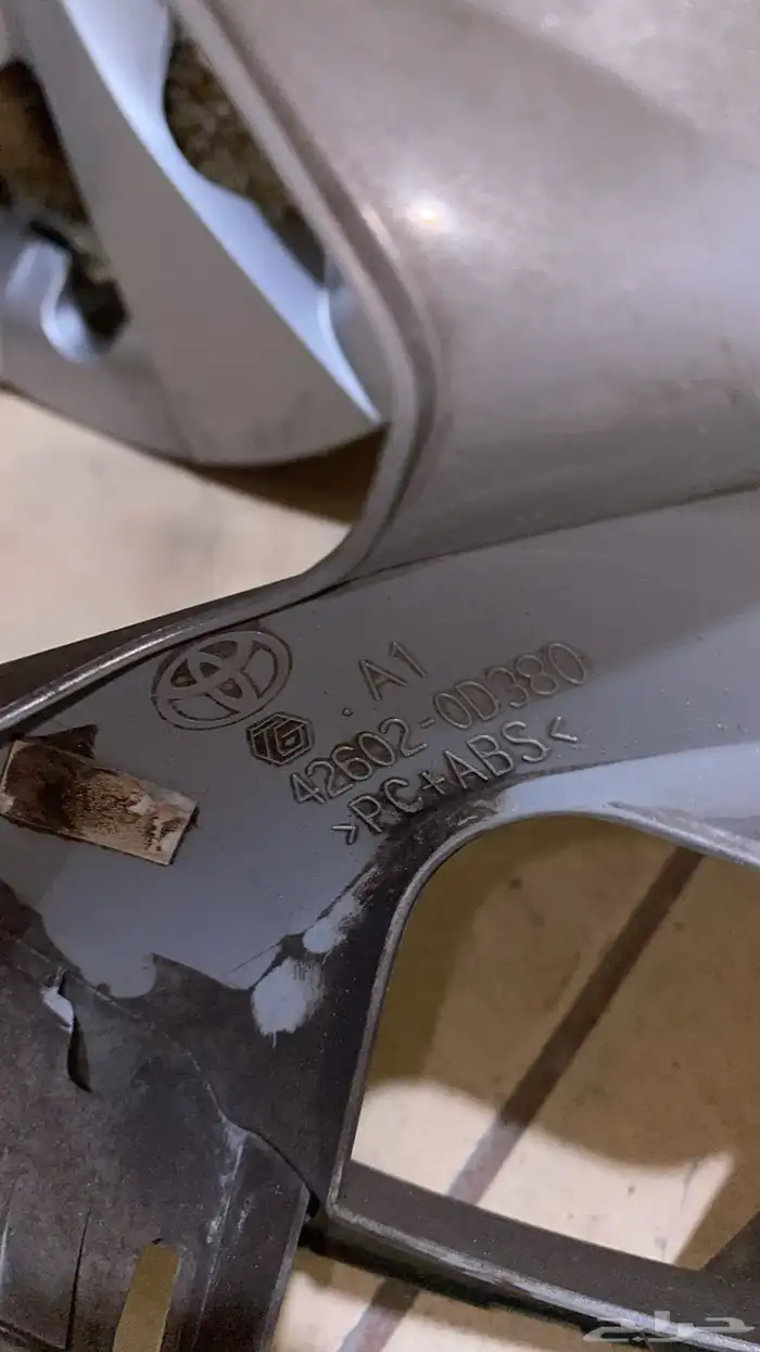 للبيع طيس يارس اصليين 6