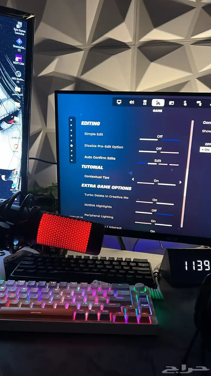 سيت اب كامل للبيع 1