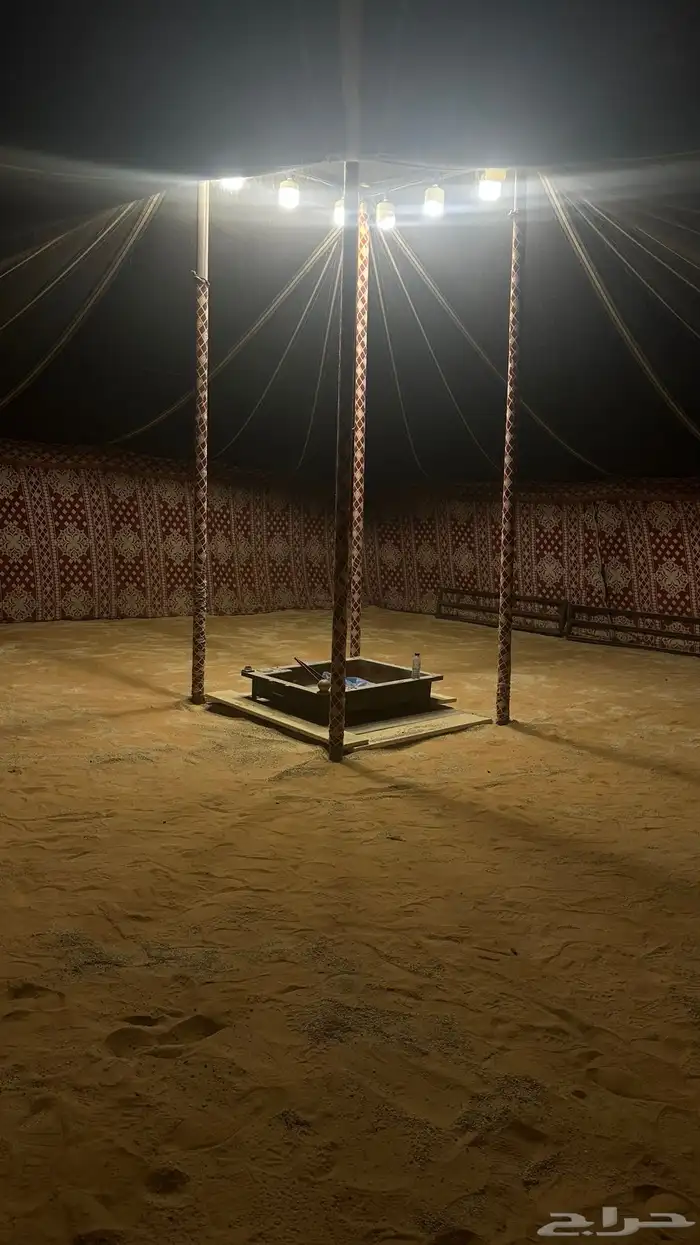 بيت شعر نظيف 1