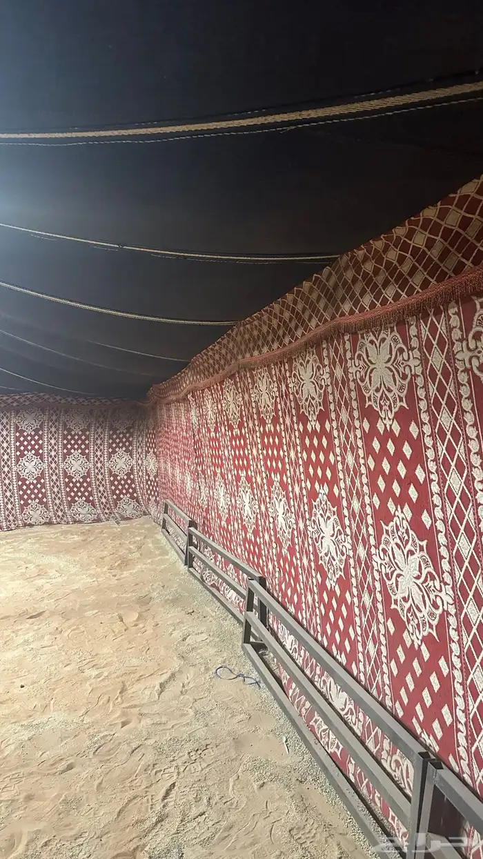 بيت شعر نظيف 2