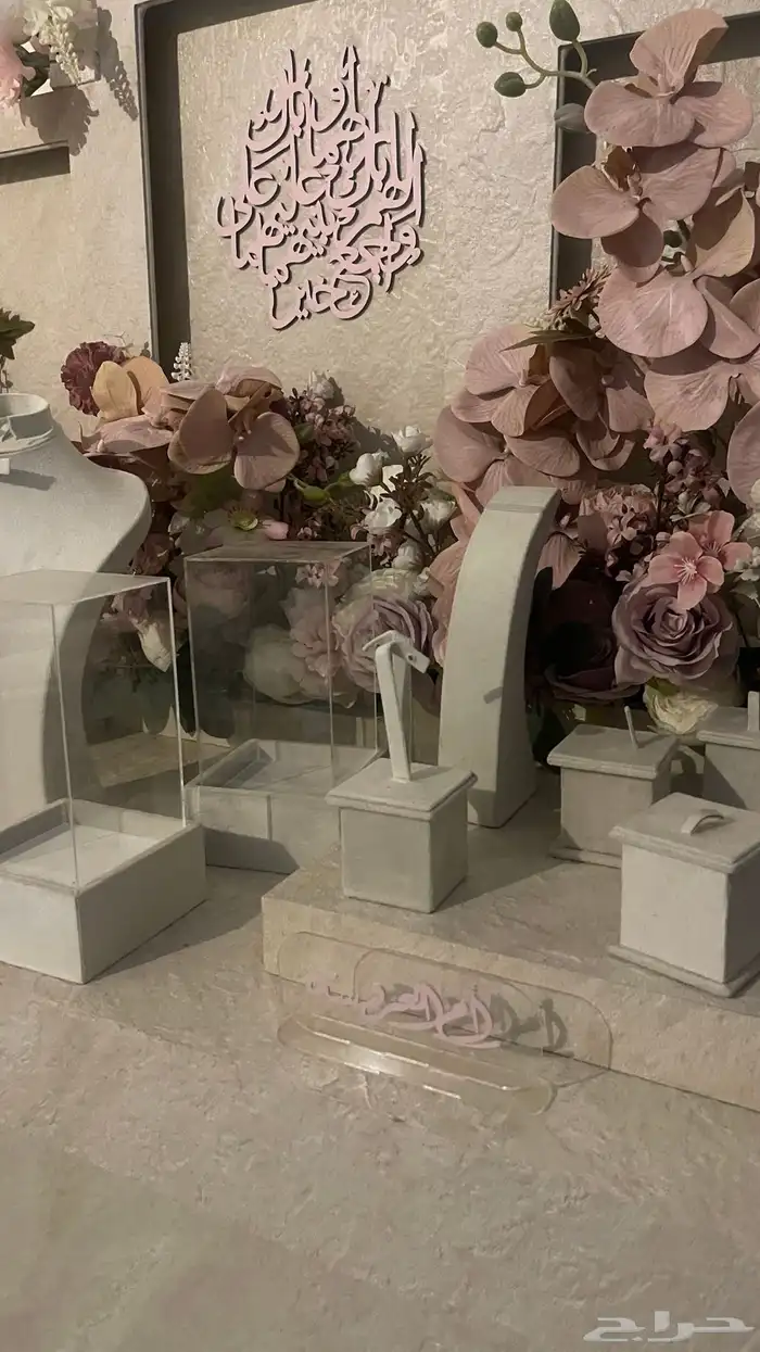 عربية شبكه او زواج 1