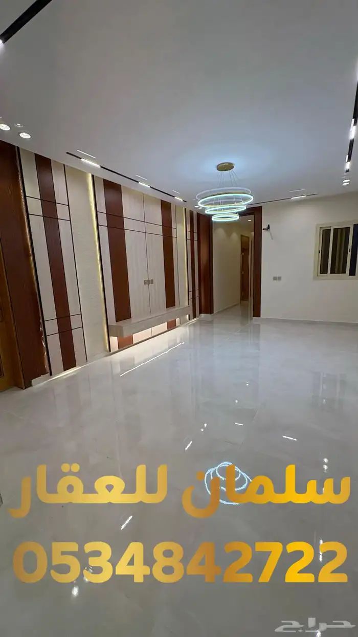 للبيع شقة جديدة بتصميم مودرن في حي اليرموك 13