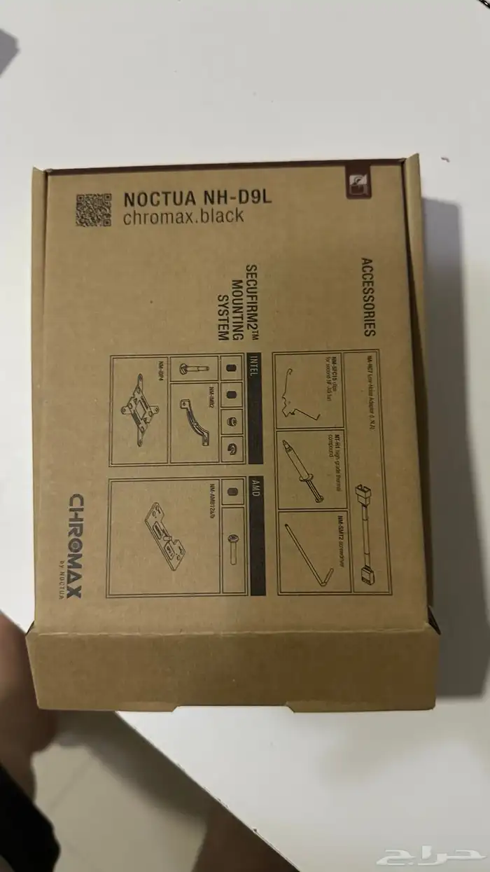 Noctua NH-D9L chromax.black cpu cooler 6