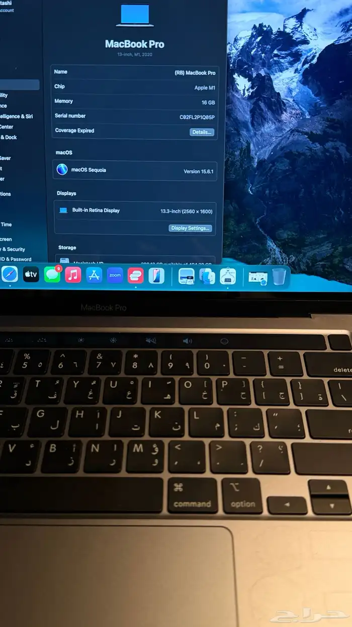 MacBook Pro 2020   أعلى مواصفات   نظيف جد ا 3