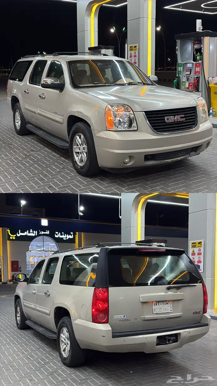 جمس يوكن 2007للبيع 8