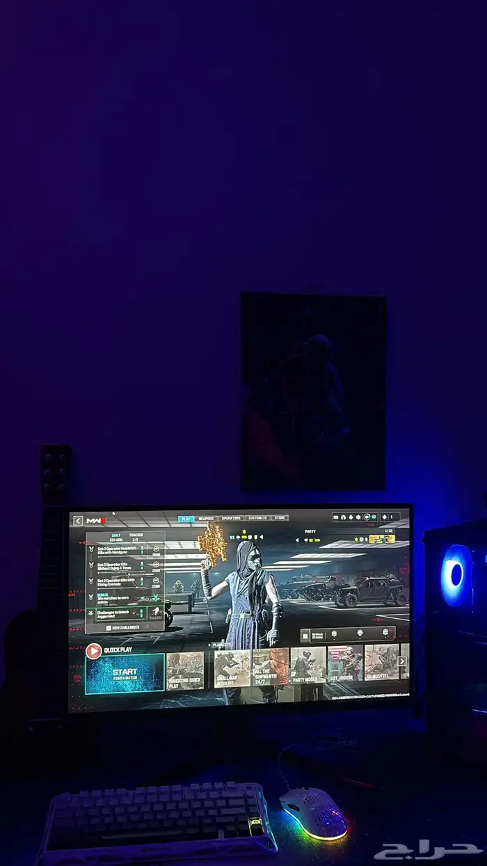 بي سي قيمنق 4060 RTX 8