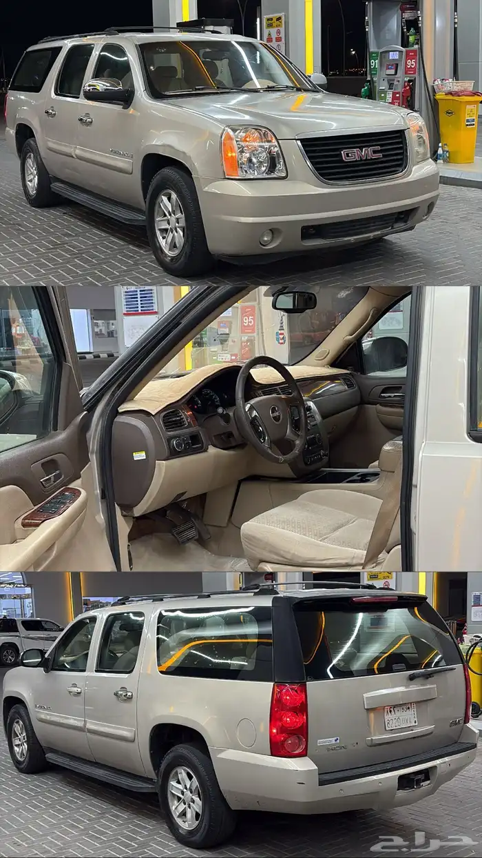 جمس يوكن 2007للبيع 4