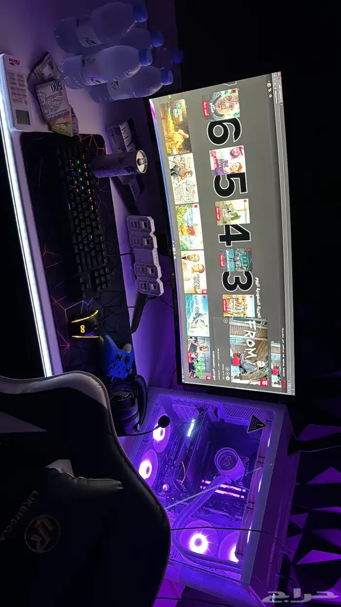 بي سي 0