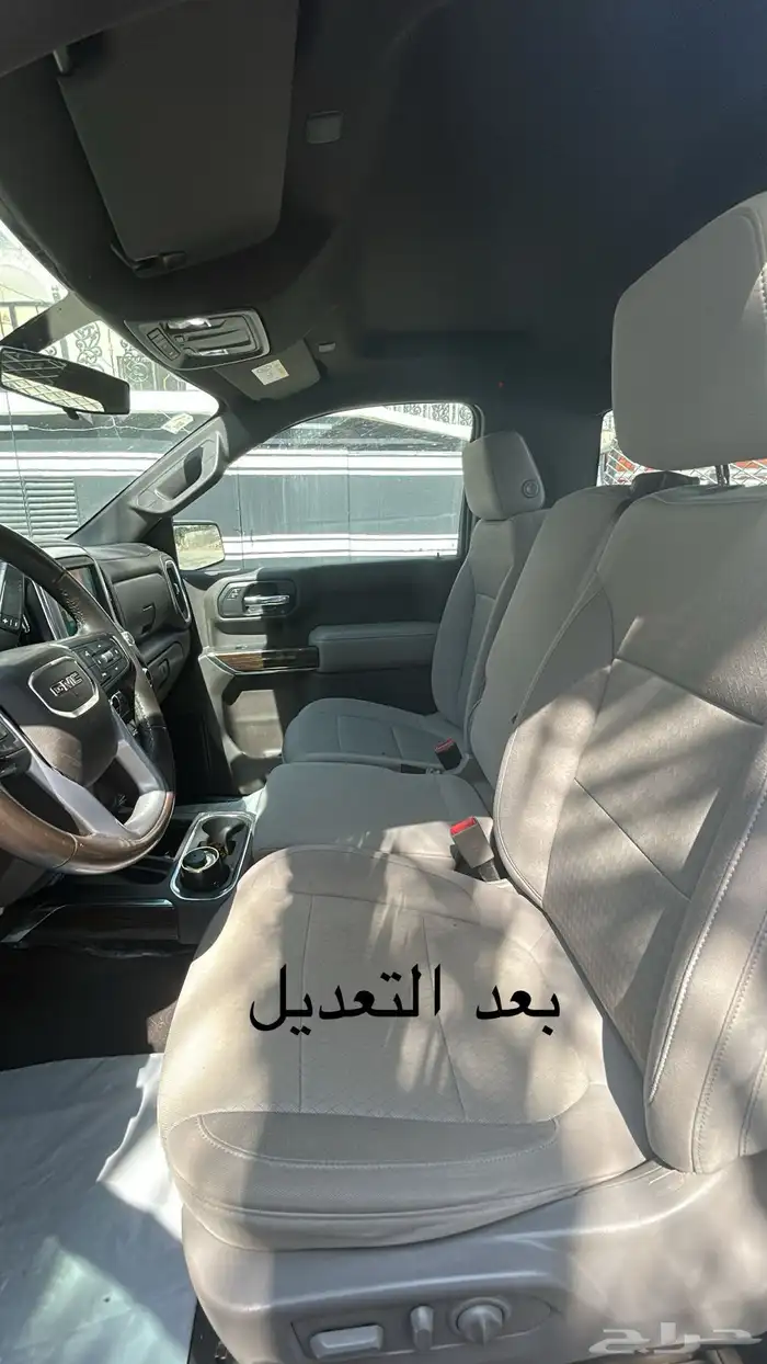 جمس سييرا 21 14