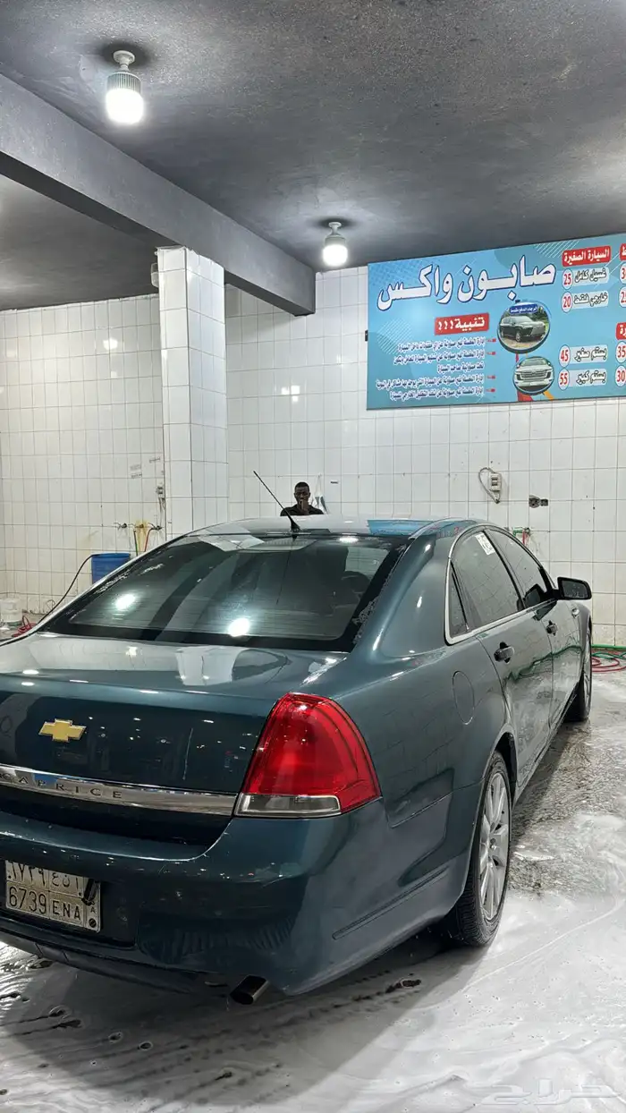 كابرس للبيع او البدل المناسب 4