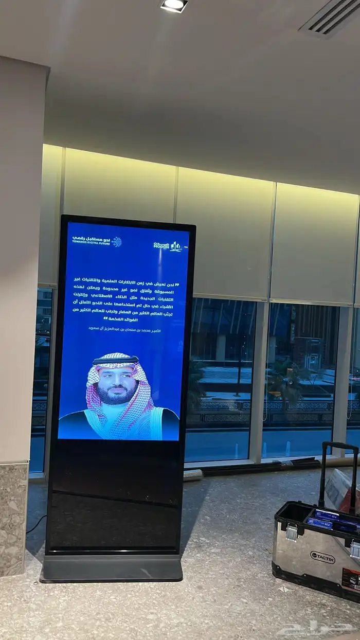 شاشات طولية عرضيه تفاعلية للإيجار 1