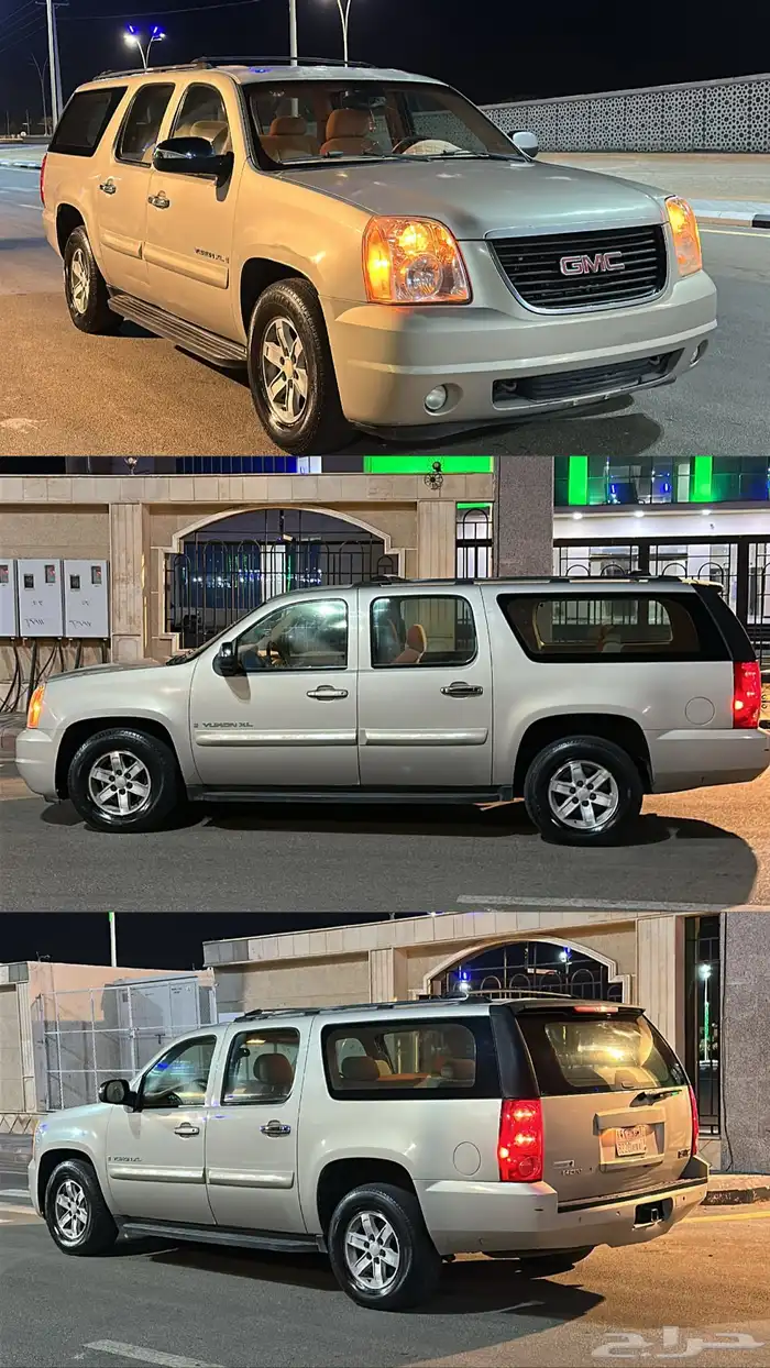 جمس يوكن 2007للبيع 9