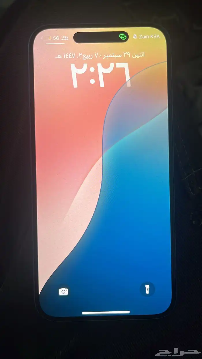 ايفون 16 بلس 1