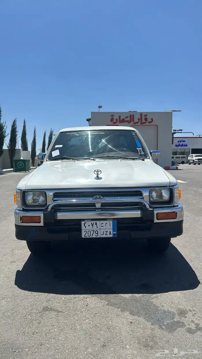 هايلكس95 2