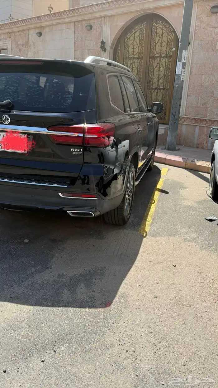 جيب MG RX8 فل أوبشن 15