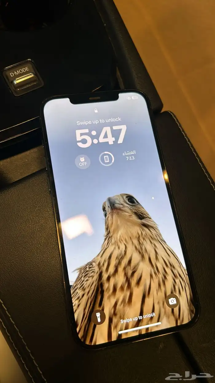 ايفون 12 برو ماكس 128 قيقا 2
