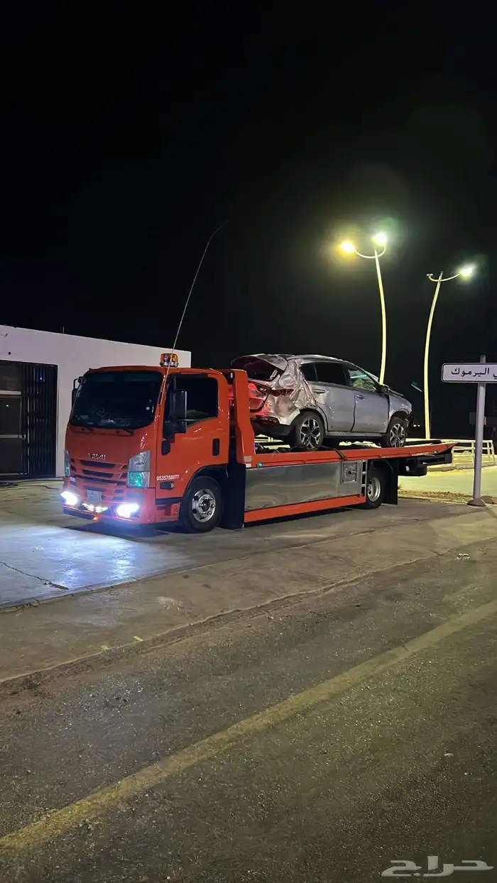 سطحه ثادق ورغبه وحريملا شقرا القصب الرياض 0
