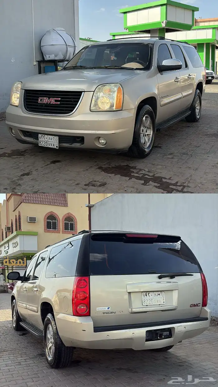 جمس يوكن 2007للبيع 0