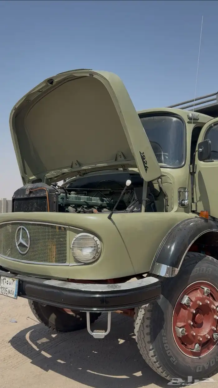 عايدي اساس 76 2