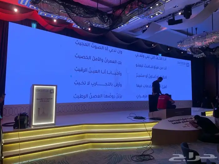 تصميم وتنفيذ البوثات والمعارض المؤتمرات 15