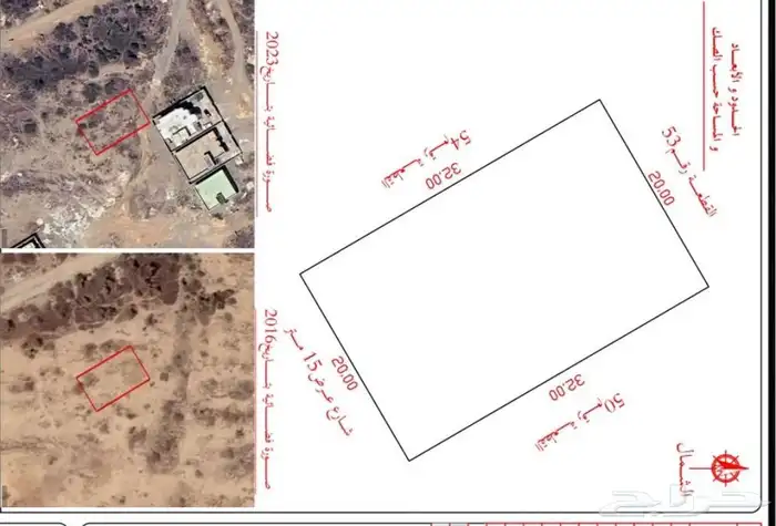 ارض للبيع بأبو عريش 0