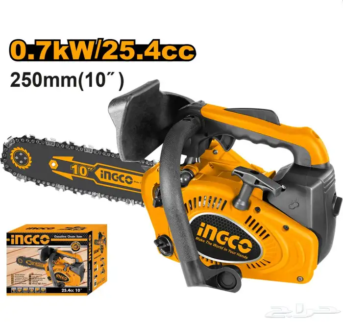 منشار شجر بنزين 10 بوصة 0