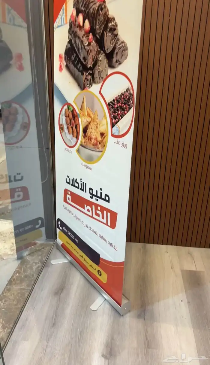 دعاية واعلان _طباعة و تصميم 0