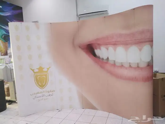 بوب_اب_رول_اب_مكعبات_فوركس_ لاما_ستاند 1