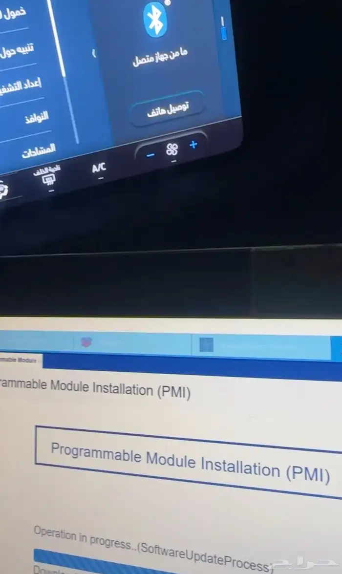 تحديثات اونلاين FORD (تورس رابتر ايفيرست برونكو) 1