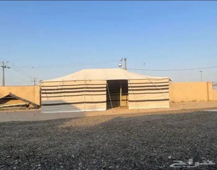 بيت شعر تركي_بيوت شعر 6