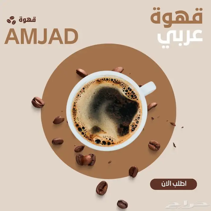 تصميم جرافيك فوتوشوب وكانفا 0