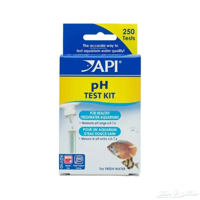 منتجات فحص مياه الحوض - API Test Kit 3