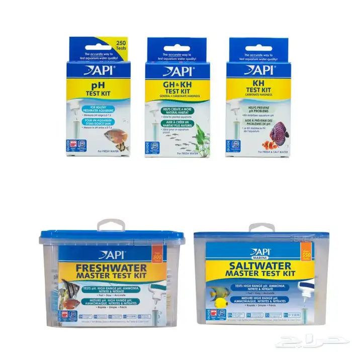 منتجات فحص مياه الحوض - API Test Kit 0