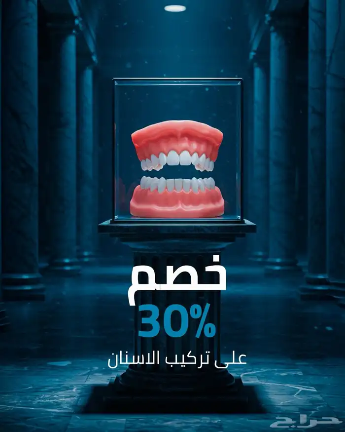 مصمم جرافيك 1