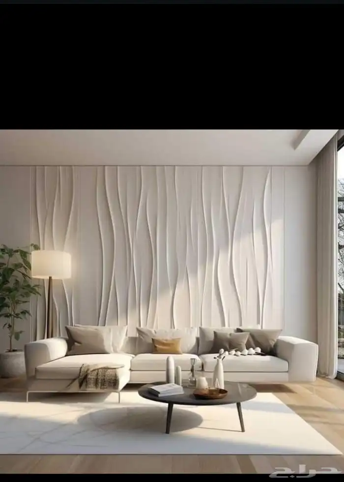 لوحات خشب حفر توصيل لا جميع مناطق المملكه 9