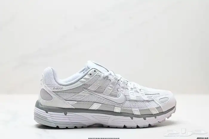 شوزات ماستر 5