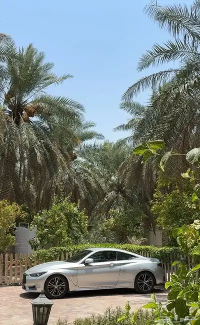 انفنتي 2019 ممشى قليل index