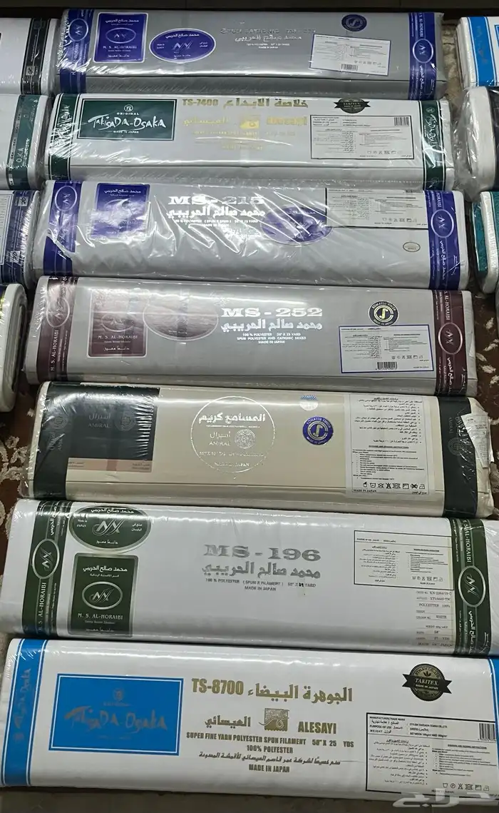 اقمشه ياباني فاخره 15