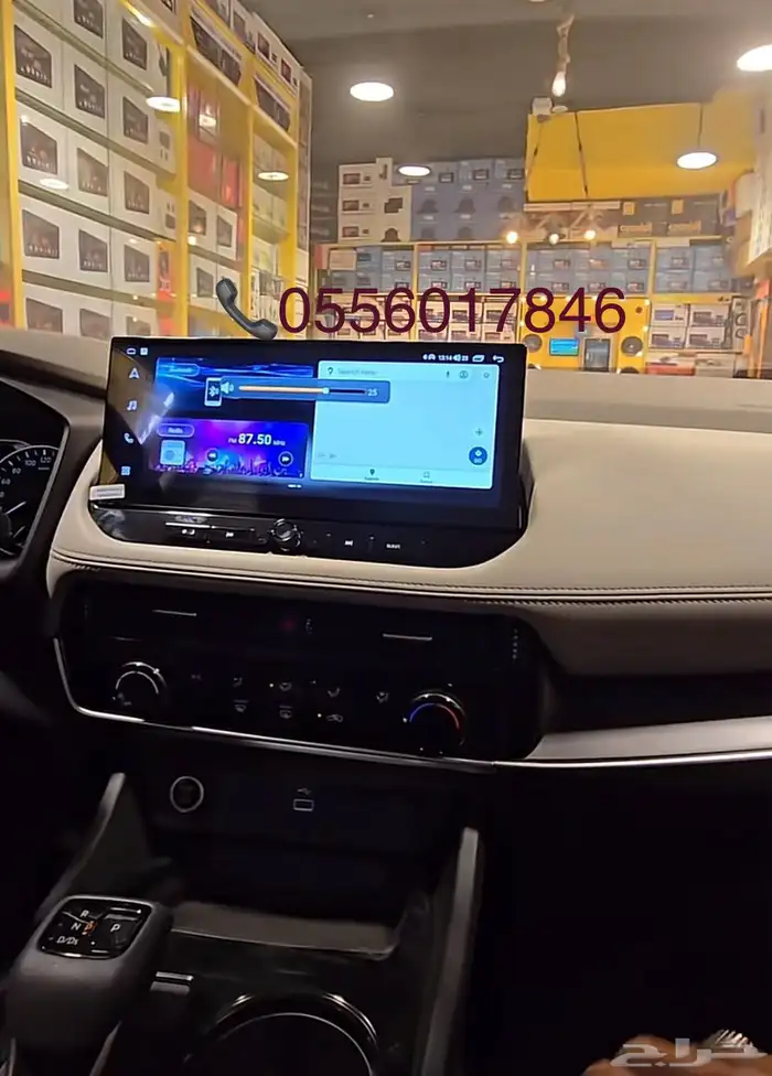 شاشات وكيمرات لجميع السيارات 5