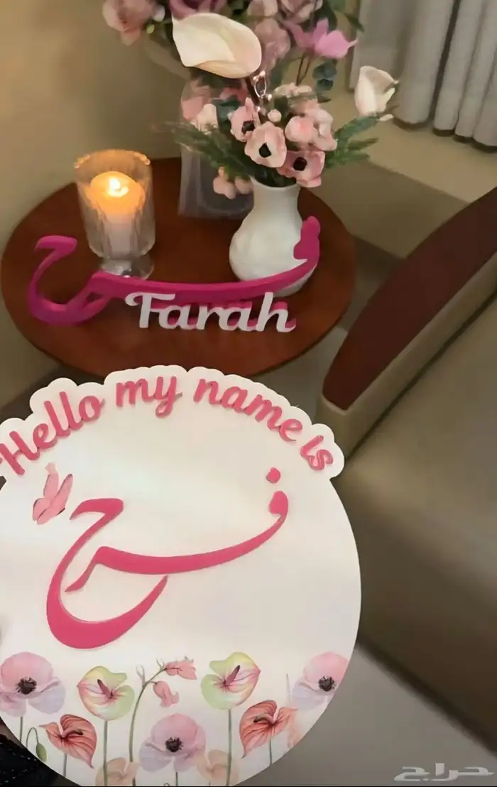 دعاية واعلان _طباعة و تصميم 7