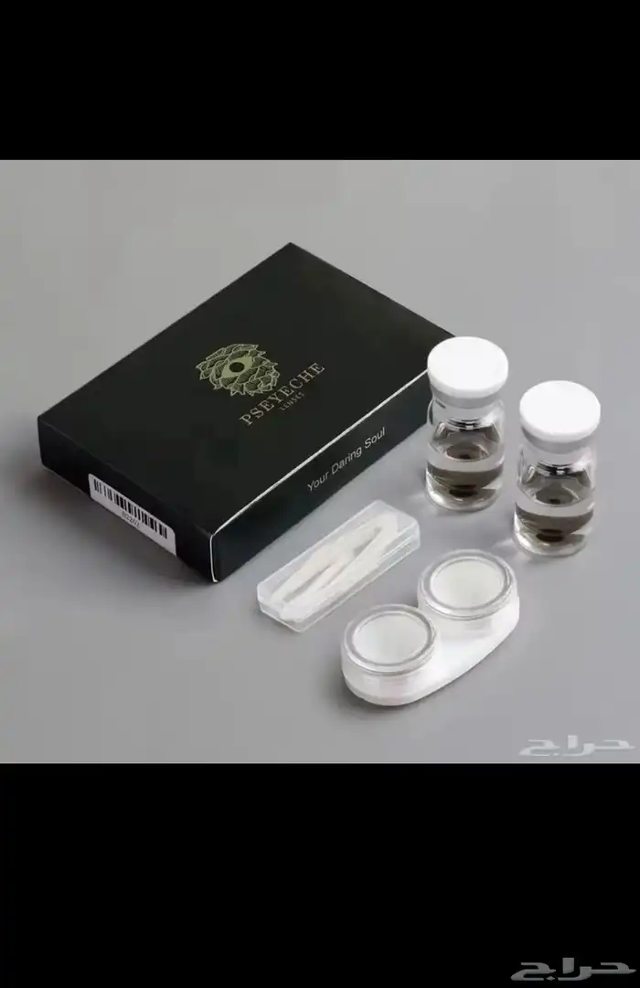 ايجار عدسات عمى الوان 0