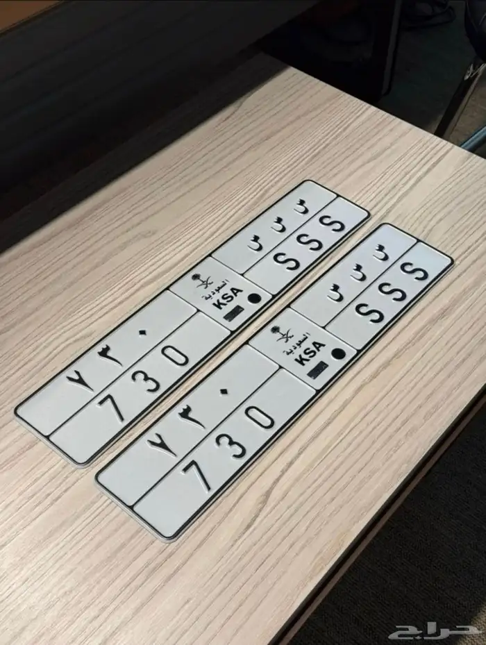 للبيع لوحه مميزه 0