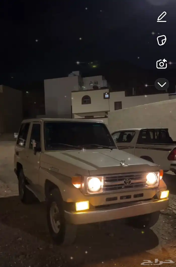 جيب ربع 1994 7