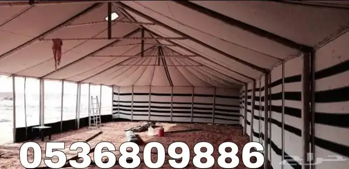 بيوت شعر - بيت شعر ابيض تركي بجميع المقاسات - خيام شعر 16