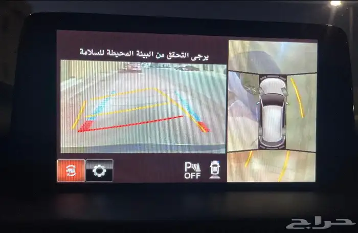 مازدا SIGNATURE Cx5 اعلى فئة ممشى قليل 15