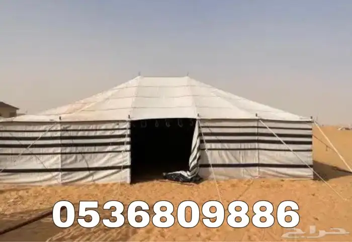 بيوت شعر - بيت شعر ابيض تركي بجميع المقاسات - خيام شعر 10