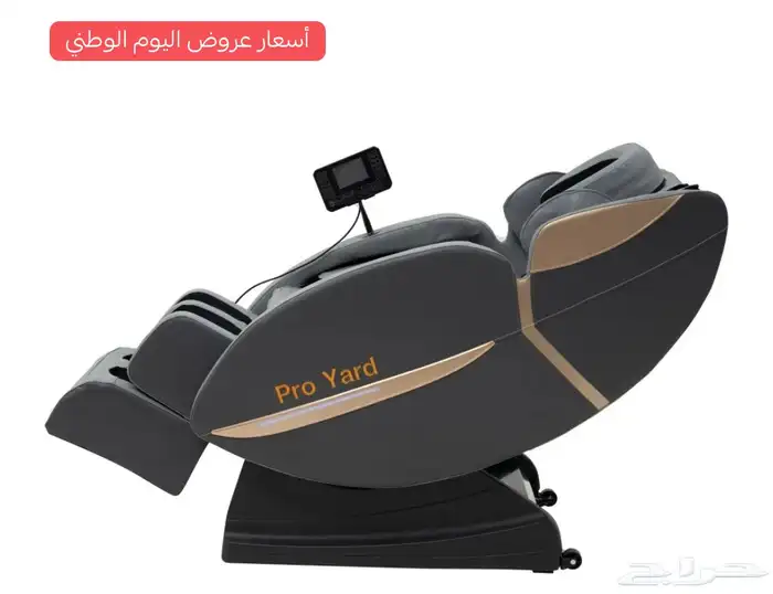كرسي مساج كهربائي ثلاثي الأبعاد   لون رصاصي 4