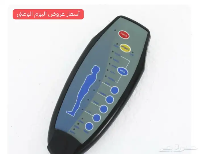تخفيضات كرسي استرخاء كهربائي هزاز توصيل لجميع المناطق 8